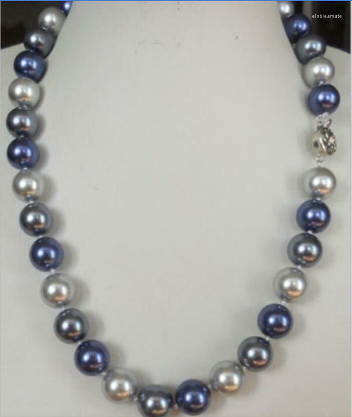 

Chains Beautiful 12MM Blue Gray Multicolor South Sea Shell Pearl Necklace 20" 50"