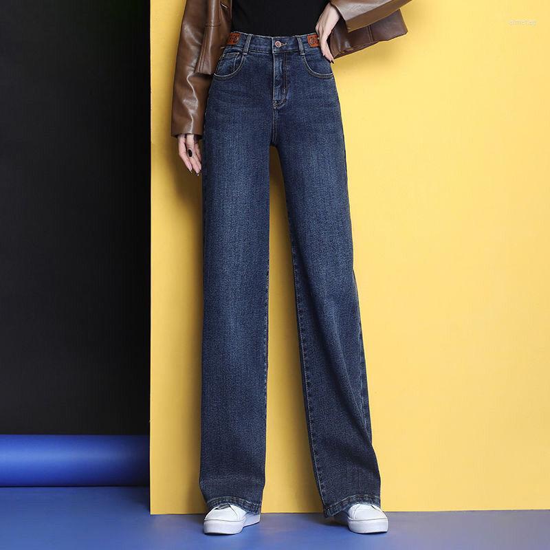 

Women's Jeans High Waist Women Baggy 2023 Fashion Wide Leg Pants Y2k Denim Trousers Vintage Loose Washed Mom L124, 9582 dark blue