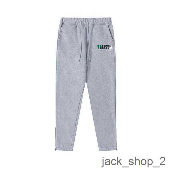 

2023 Tiger Head Trapstar Towel Embroidered Hoodie Men Woman Best Quality Heavy Fabric Unisex Fleece Sweater Hooded 2 6VRL shoot