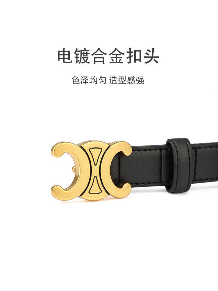 

s Women's Versatile Decoration with Skirt Fashion ins Style Black Jeans Belt