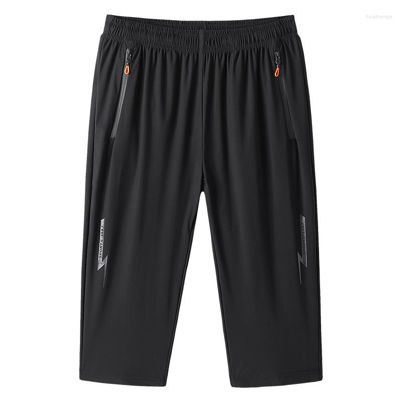 

Men's Shorts Ice Silk Men's Seven Points Large Size 8XL Breathable Comfortable Pants Elastic Band Casual Sports Trouswers Factory Sale, Black