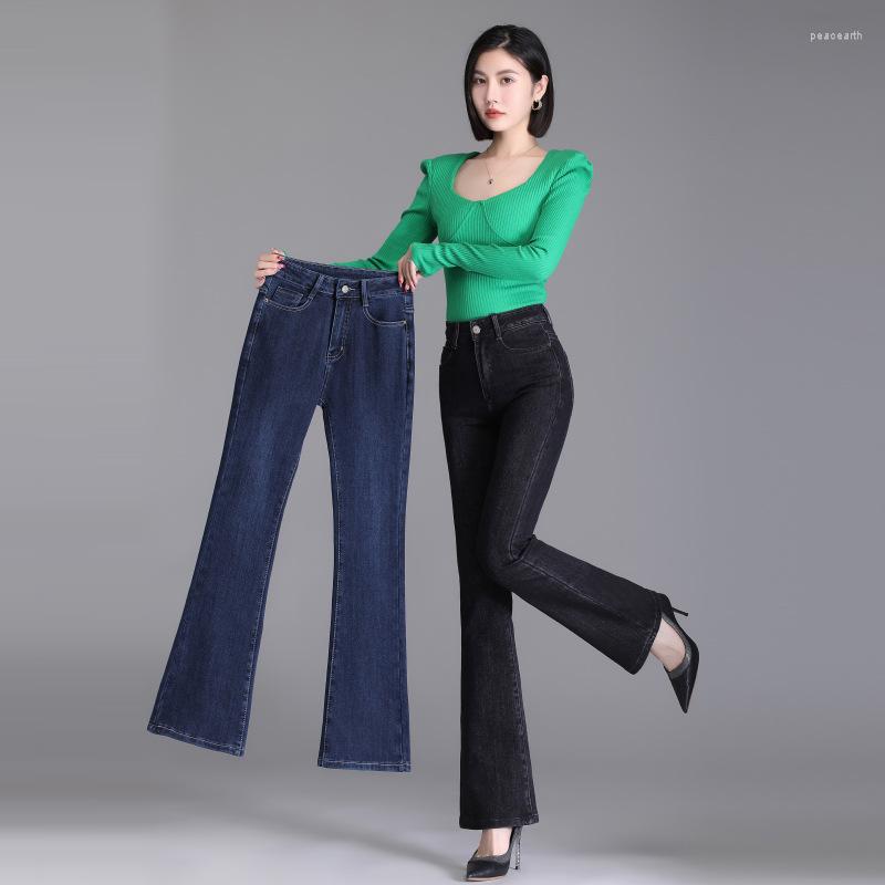 

Women's Jeans 2023 Women's Autumn And Winter Mid Rise Slim Elastic Rags Regular Thickened Casual Pants, Blue-regular