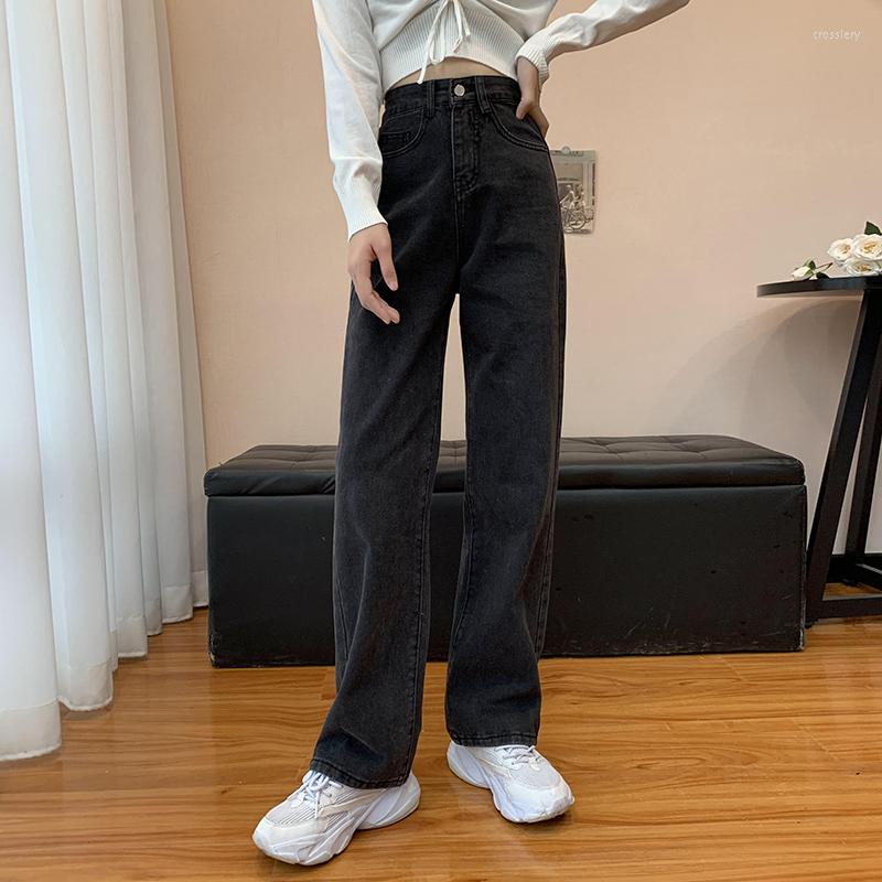 

Women's Jeans N3072 High Waist Slim Women's Early Autumn Style 2023 Korean Straight Loose Wide Leg Pants, Beige
