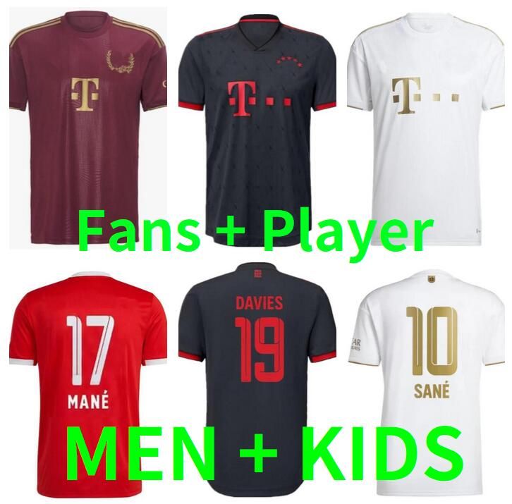 

DE LIGT GNABRY MANE Soccer Jerseys 22 23 Fans Player Version SANE GORETZKA COMAN MULLER DAVIES BAYERN KIMMICH Football Shirts Home away 2023 Uniforms Men kids kit ZZ