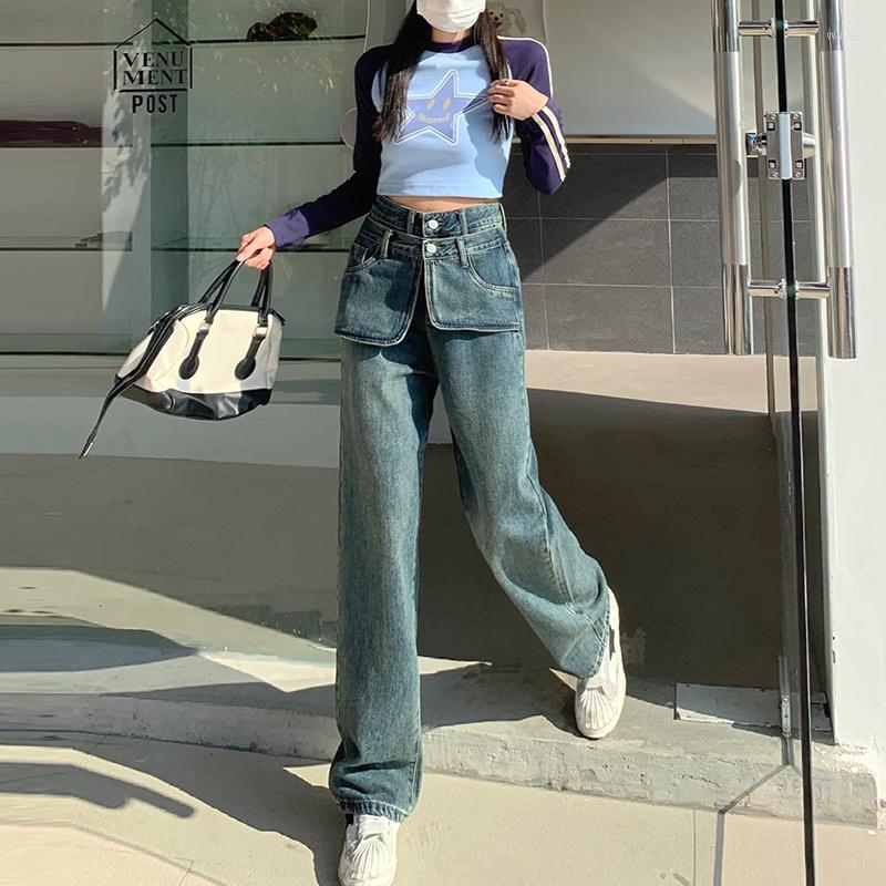 

Women's Jeans Spring 2023 Loose Wide-leg Mop Pants Women's High Waist Waisted Calca Pitibul Feminina Women Clothing, Blue