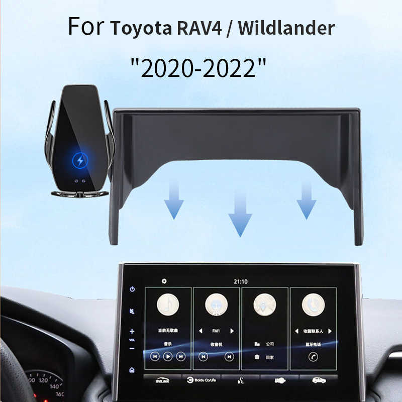 

Cell Phone Mounts Holders Car Phone Holder For Toyota RAV4 Recreational Active Vehiclewith 4-wheel drive Wildlander 2020-2022 Wireless charging bracket P230316, For wildlander 20-22
