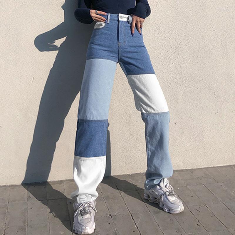 

Women' Jeans Women Wide Leg Pants Patchwork Denim Fashion Contrast Color Stitching High-waist Long, Blue