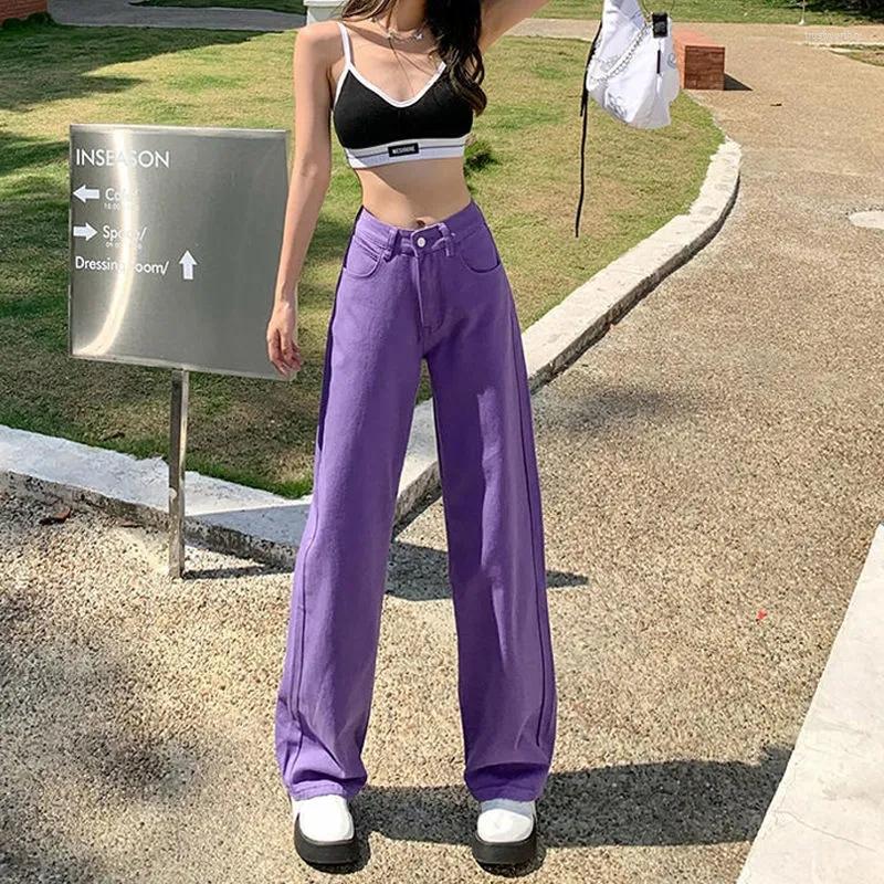 

Women' Jeans Purple For Women Pant Wide Leg Trousers Femme Casual Comfort Denim Mom Jean Straight Harajuku Pants, Sky blue