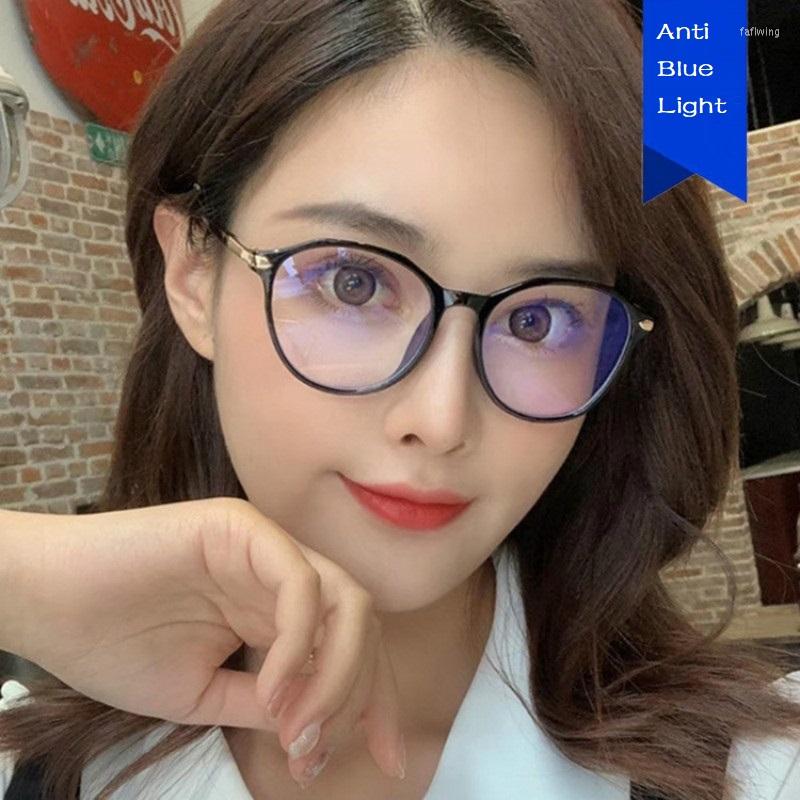 

Sunglasses Frames Anti Blue Light Women's 2023 Eyewear Frame Myopia Men Spectacles Ladies Transparent Optical Eye Glasses