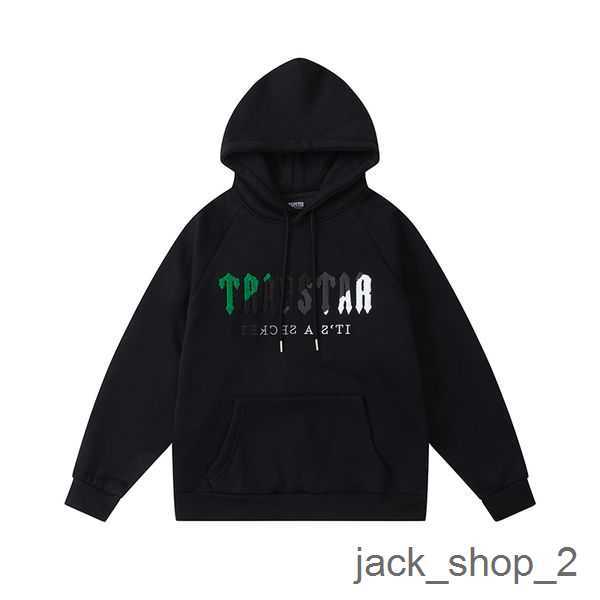 

2023 Fw Trapstar Tiger Head Towel Embroidered Hoodie Men Woman Fleece Sweater Hooded 2 WNZ6 shoot