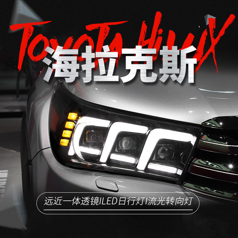 

LED Daylight Bulbs For Toyota HILUX REVO 20 15-20 20 Headlight Assembly upgrade VIGO LED Day Running Light