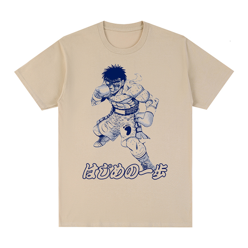 

Mens TShirts Hajime No Ippo Makunouchi Ippo Tshirt Vintage 90s Summer Fashion Cotton Men TEE TSHIRT Womens Tops 230316, Khaki