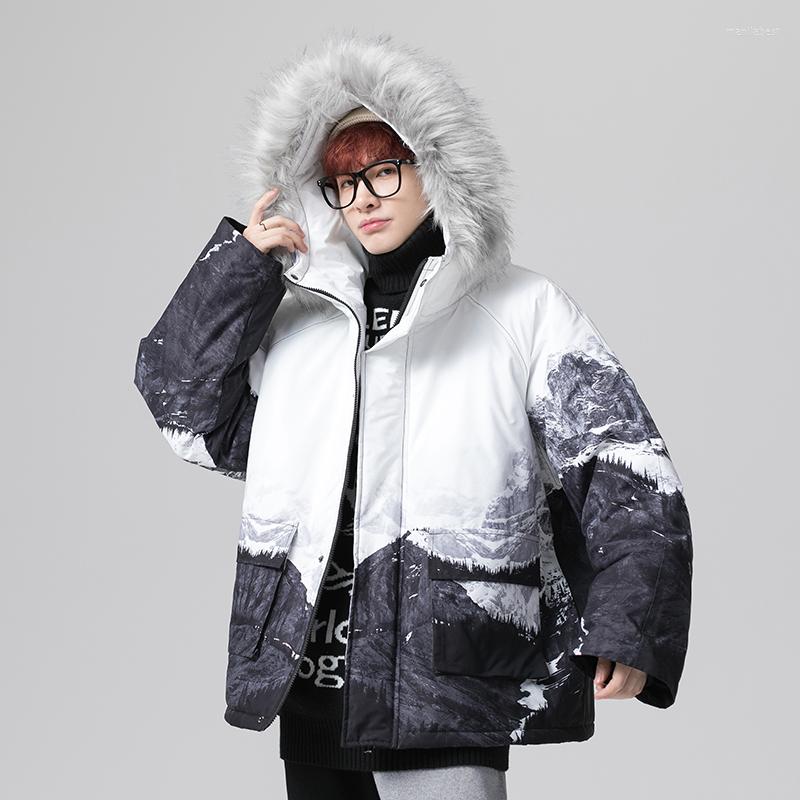 

Men's Down JUSTAR Winter Large Snow Mountain Printing Wool Collar Hooded Fashion Casual Cotton Clothes, White