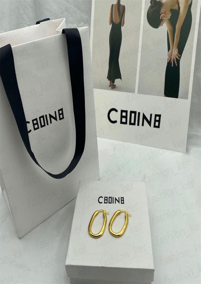 

Fashion Earrings Golden Contracted Earing Simple Design for Man Woman Classic Stud 4 Styles High Quality With Box8277869