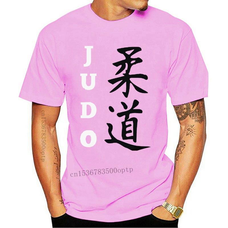 

Men's T Shirts Men Shirt Judo Tee Tshirts Women T-shirt, Yellow