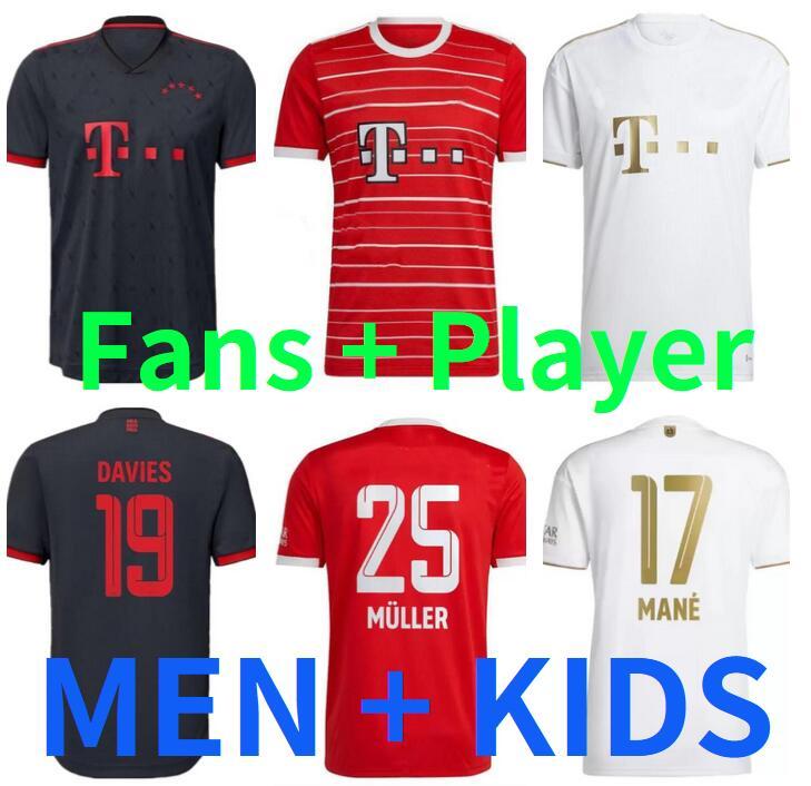 

DE LIGT MANE soccer jersey FANS Player version 22 23 SANE KIMMICH MULLER DAVIES football shirt Men Kids sets kit 2023 away MUSIALA BAYERN munich GRAVENBERCH COMAN ZZ
