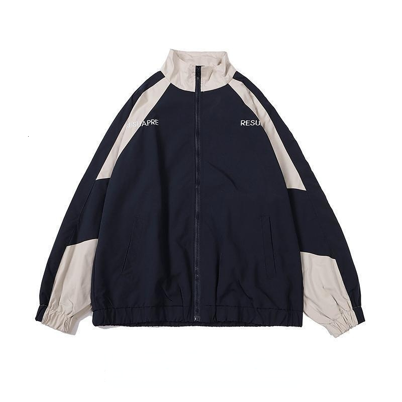 

Women' Jackets Deeptown Vintage Women Jackets Hip Hop Style Japanese Fashion Harajuku Patchwork Windbreak Streetwear Lightweight Jackets Female 230316, Beige