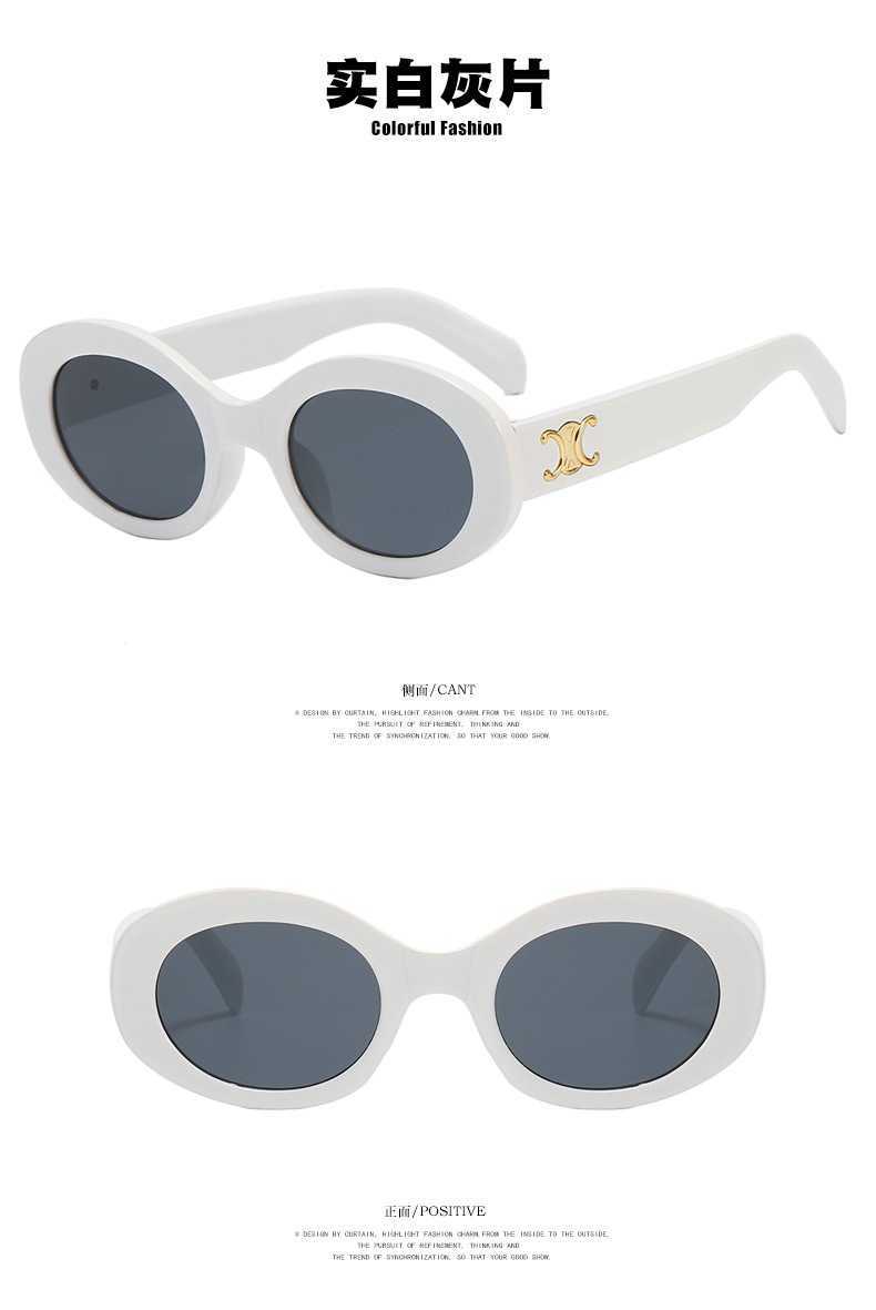 

Oval white frame sunglasses concave sunglasses photo taking for women UV protection strong light sense ins thin