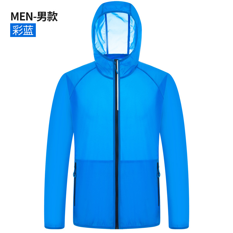 

Men Summer Thin Sun Protection Jacket Outdoor Zipper Hooded Loose Casual Outerwear UV-proof Breathable Quick Dry Cycling Coats, Light pink women