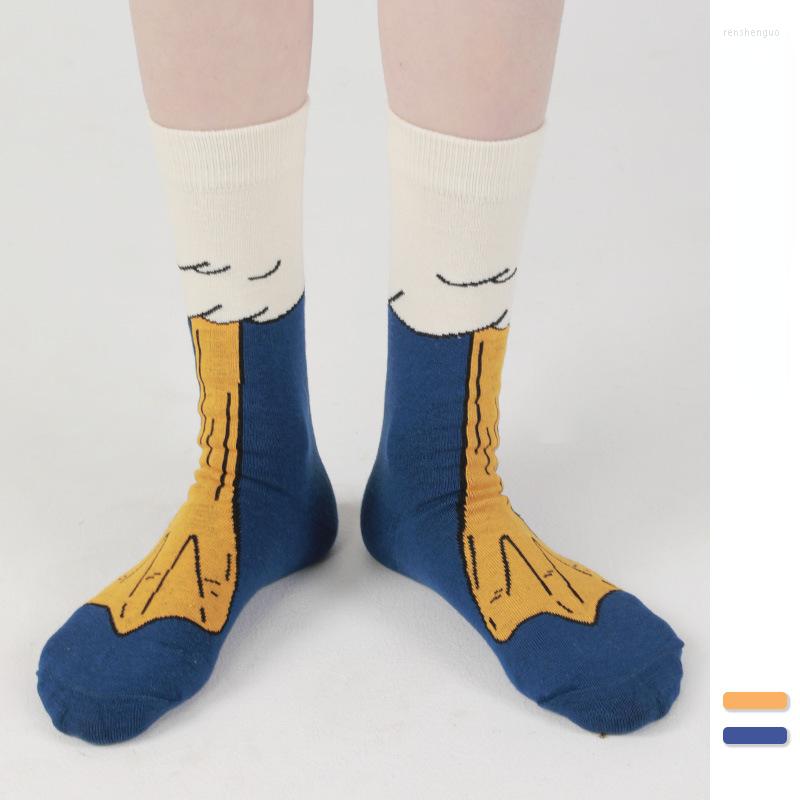 

Women Socks Nanjing Duck Quirky Cute Spoof Cartoon Roast Small Red Book Couple Cotton In The Tube