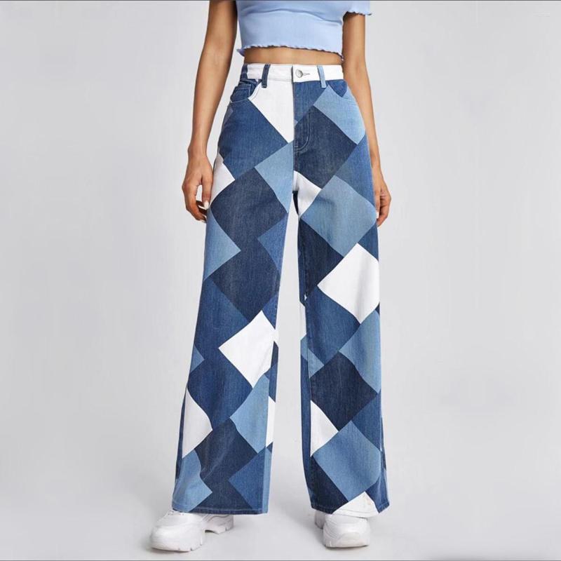 

Women's Jeans Women's 2023 Fashion Stitching Box Contrast Color Casual High Waisted Big Straight Leg Printing Denim Trousers Women, Khaki