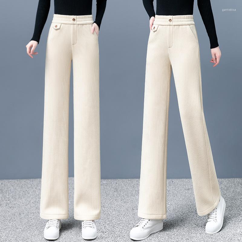 

Women's Jeans 2023 Fall/Winter High Waist Straight Casual Pants Fashion Loose And Thin Solid Color, Black