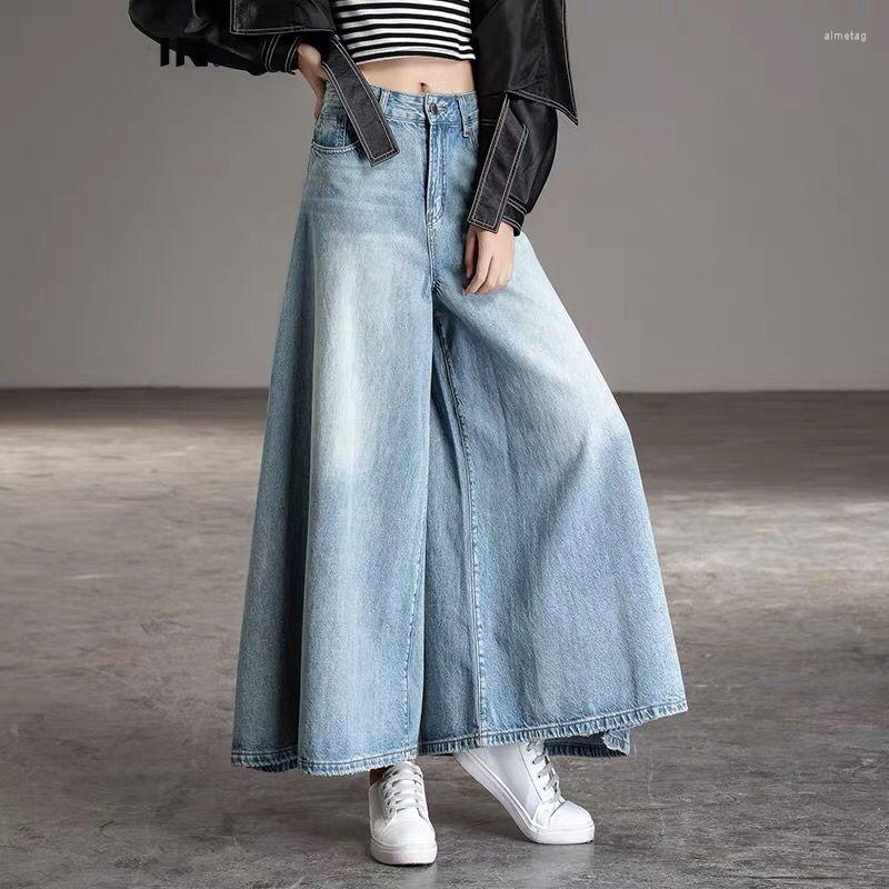 

Women's Jeans Baggy Women High Waist Blue 2023 Summer Wide Leg For Women's Korean Fashion Oversize Pants Woman, Dark blue