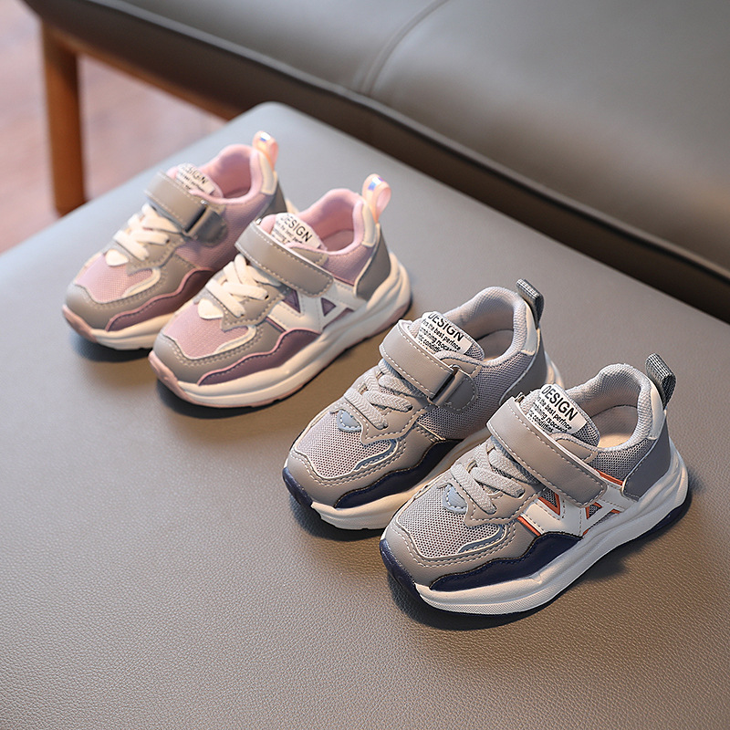 

New Spring/autumn Net cloth Children Shoes Baby Breathable Sport Shoe/Boys And Girls Not Smelly Feet Soft Chaussure/Kids Sneakers, Blue