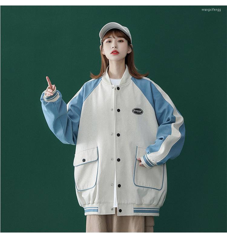 

Women's Jackets Fashion Short Women's Clothing Retro Stitching Baseball Oversize Loose Bf Korean Jp231, Beige
