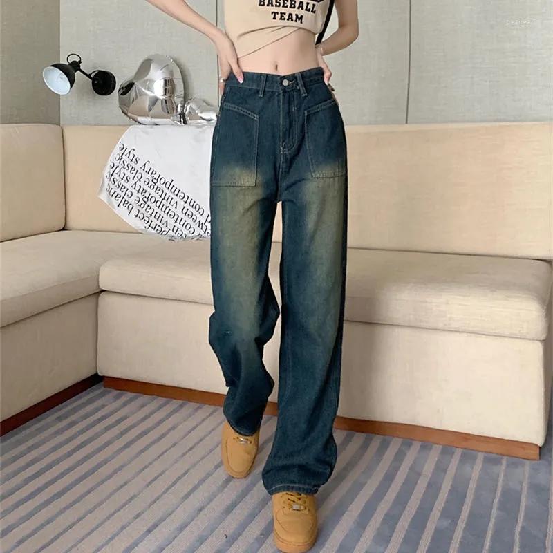 

Women' Jeans Harajuku Women Pant High Waist Denim Pants Cotton Wide Leg Clothing Blue Fashion Straight, Beige
