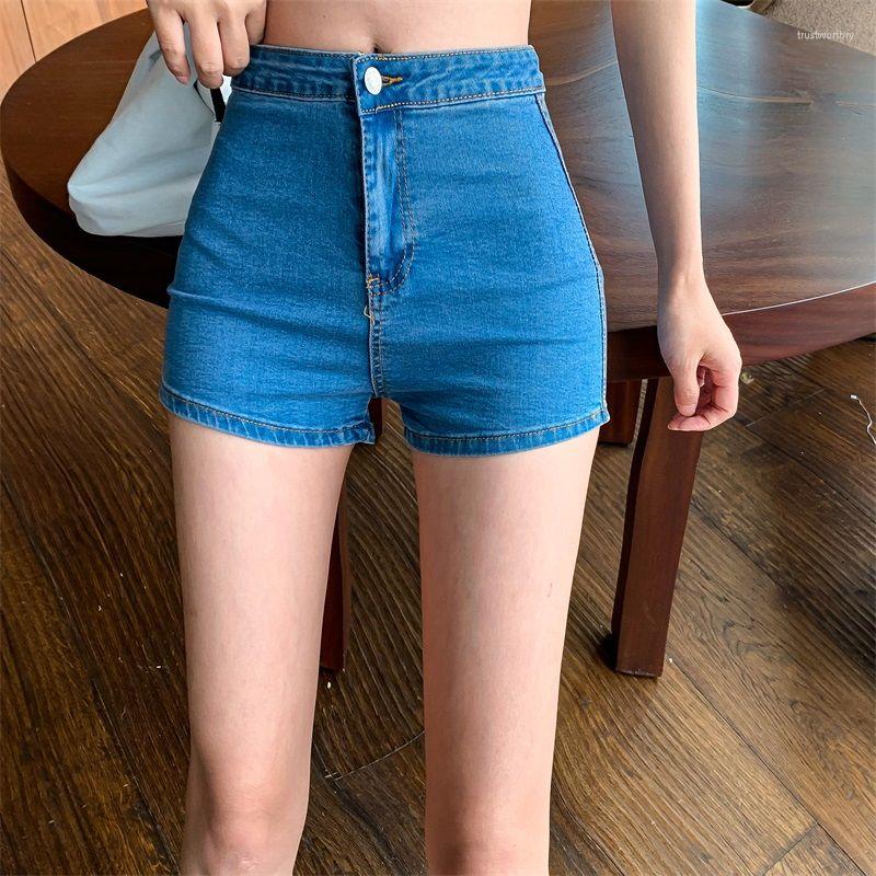 

Women' Jeans Fashion Denim Shorts Women Ripped Solid Sexy Cotton Beach Streetwear Leg-openings, Black
