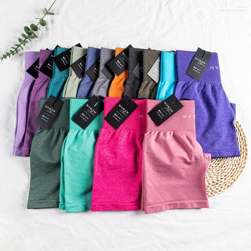 

Women's Shorts Women's Nvgtn Seamless Pro Women Summer Workout Short Leggings Sports Wear Joga Fitness Outfits Biker Gym Clothing Logo, Mocha