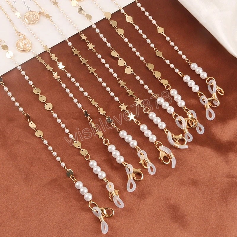 

Butterfly Star Charm Outdoor Glasses Chain Lanyard Pearl Zircon Crystal Non-slip Sunglasses Mask Holder Neck Strap