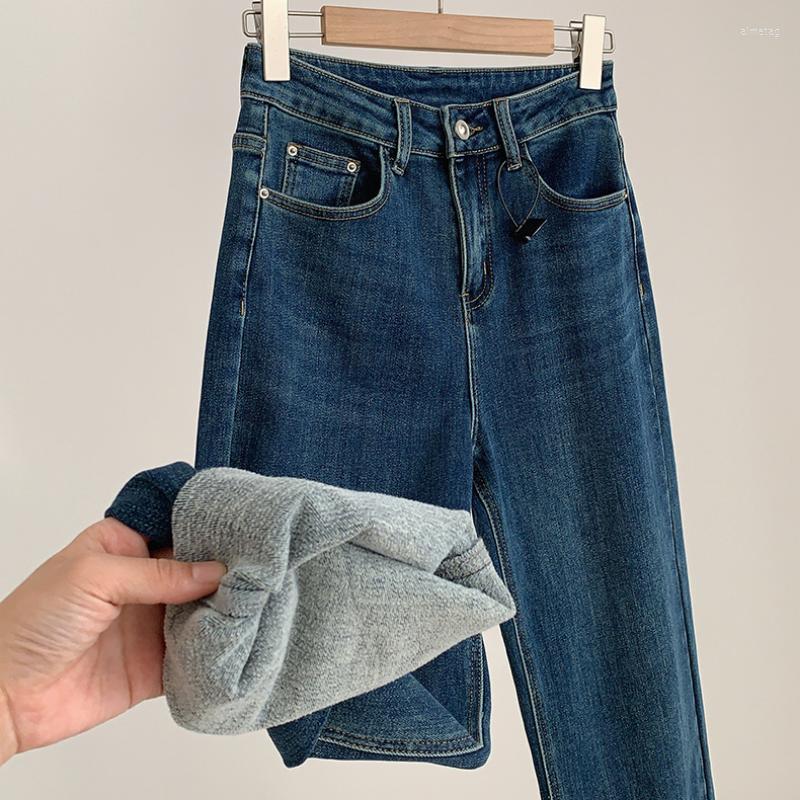 

Women' Jeans With Velvet Wide Leg Denim Pants Women' American Style Nostalgia Stretch High Waisted Straight Women, Blue