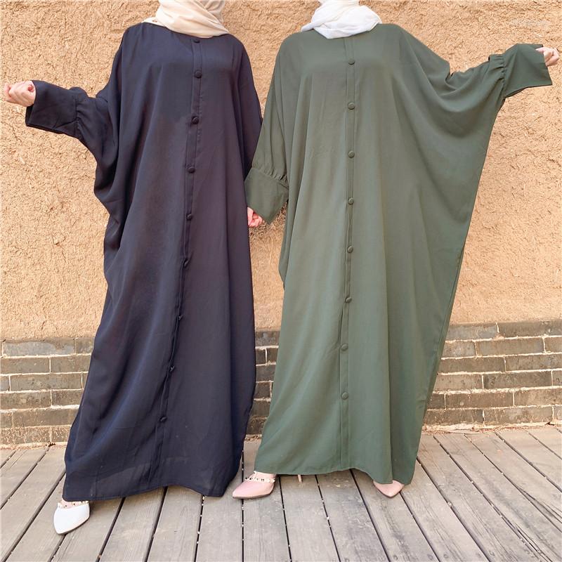 

Ethnic Clothing EID Robe Pure Color Long Muslim Abayas Turkey Arab Women Dubai Abaya Hijab Dress Elegant Femme Islamic