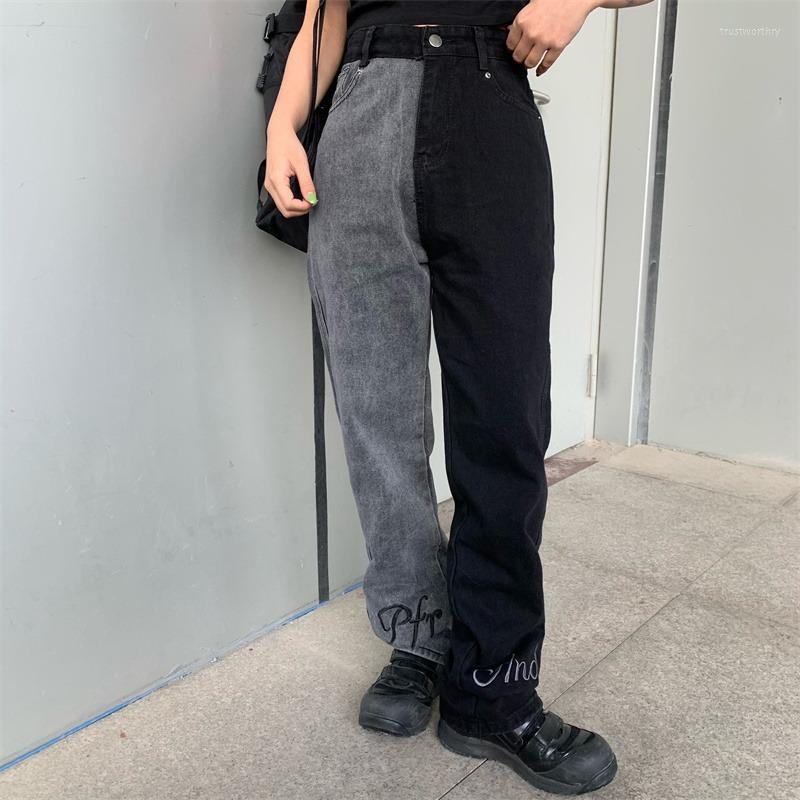 

Women' Jeans CGC Korean Fashion Embroidered Colorblocking Baggy High Waist Cargo Pants Women Casual Wide Leg Streetwear, Black