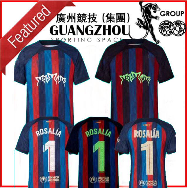 

Lewandowski Rosalia Motomami soccer jerseys Limited Edition KESSIE Raphinha PEDRI FERRAN bArcElOnAs 22 23 Camisetas de ANSU FATI 2022 2023 kit shirt men Kounde, Inter miami away