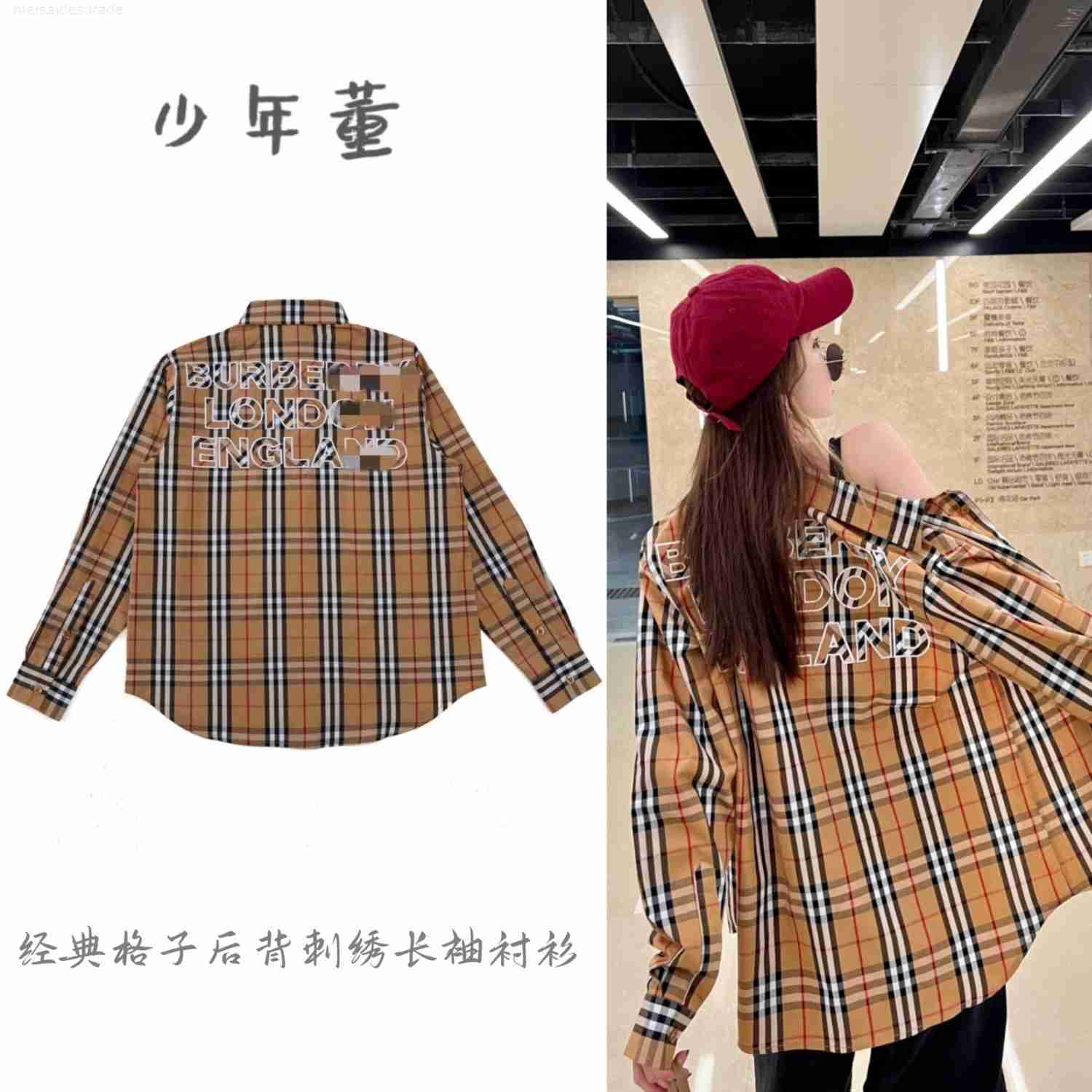 

Bburbry Luxury Designer Shirt Unisex Classic Plaid Embroidered Men' and Women' Casual Loose Versatile Longsleeved Shirt, Embroidered lattice