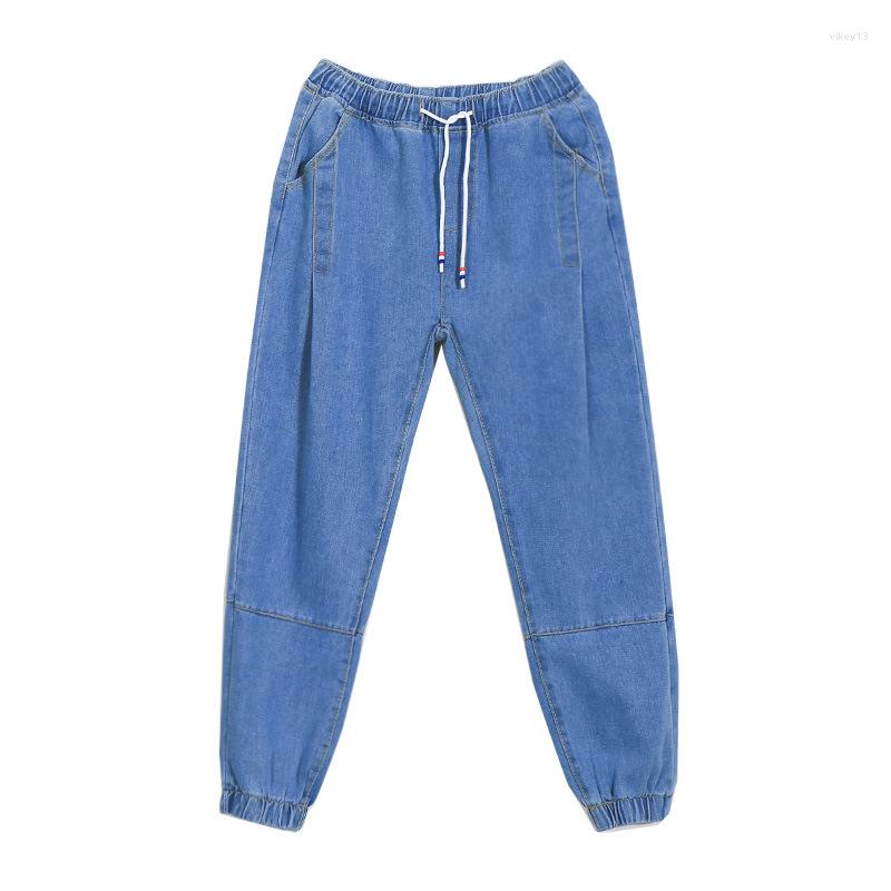 

Men' Jeans 2023 Men Straight Summer Casual Loose Man Denim Pants Drawstring Male, Black