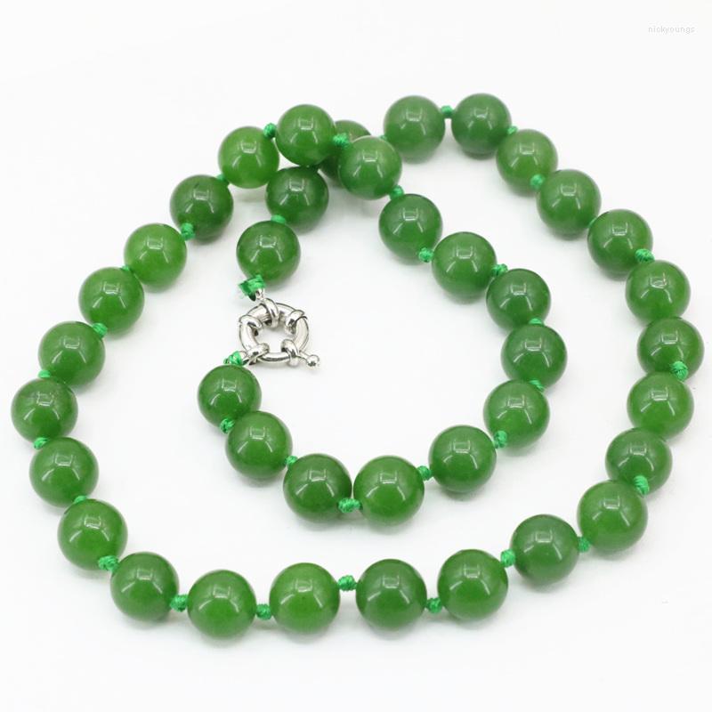 

Chains Fashion Green Jades Stone Bead Strand Necklace 8mm Round Chalcedony Beads Necklaces For Women Party Gifts Jewelry 18inch B727
