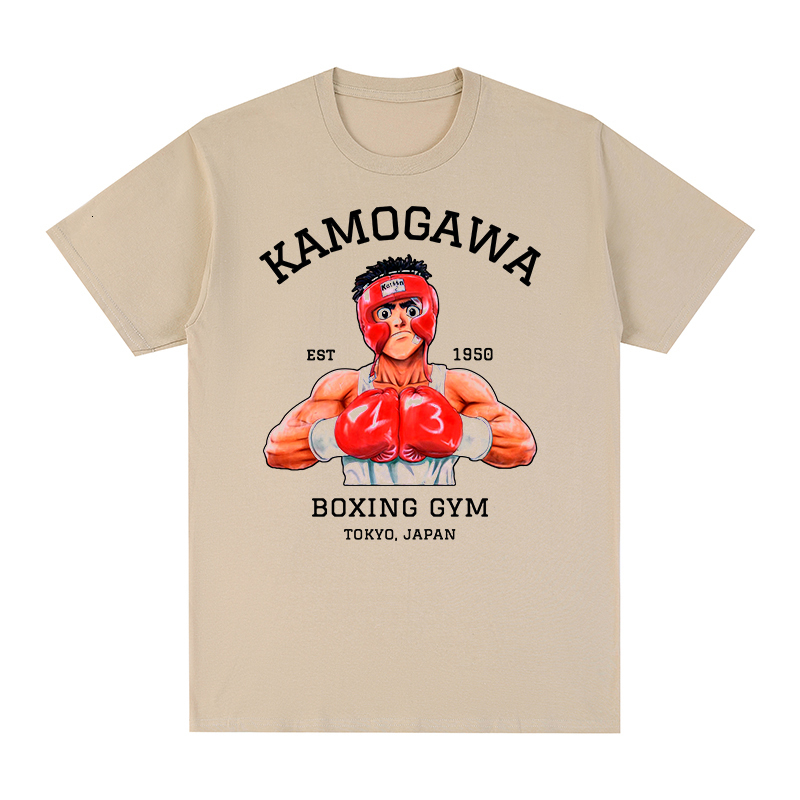 

Men's T-Shirts KBG Hajime no Ippo Vintage T-shirt Cotton Men T shirt TEE TSHIRT Womens tops 230317, Sky blue