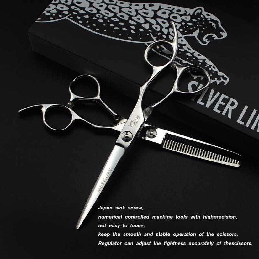 

JAGUAR 5 5 inch 6 0 inch 9CR 62HRC Hardness hair scissors cutting thinning Fine polishing light silver with case228j