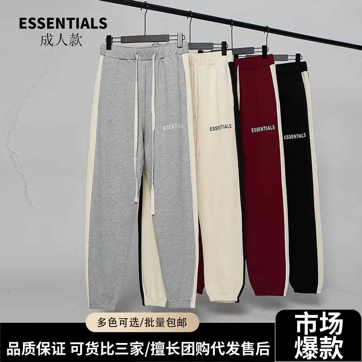 

High street autumn and winter pants men' women' fashion br Leggings guard, Gray