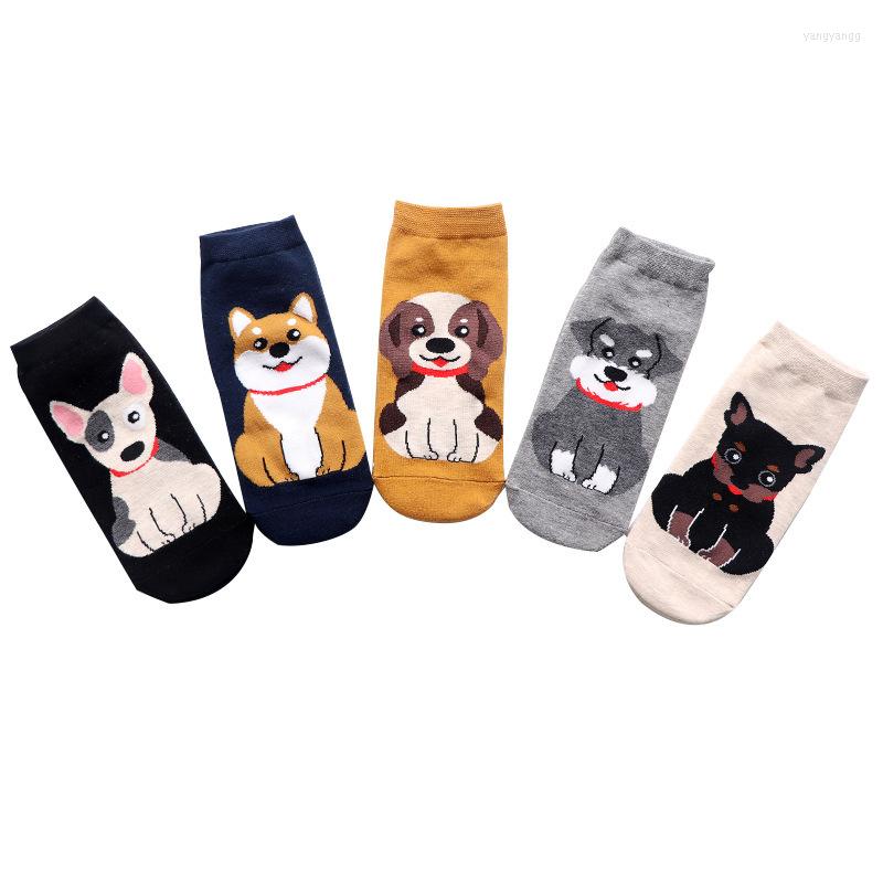 

Women Socks Dog Pattern Cotton Fashion Black Casual Design Sport Short Sock Lady Kawaii Cartoon Animal Funny Harajuku Summer Sox, C2