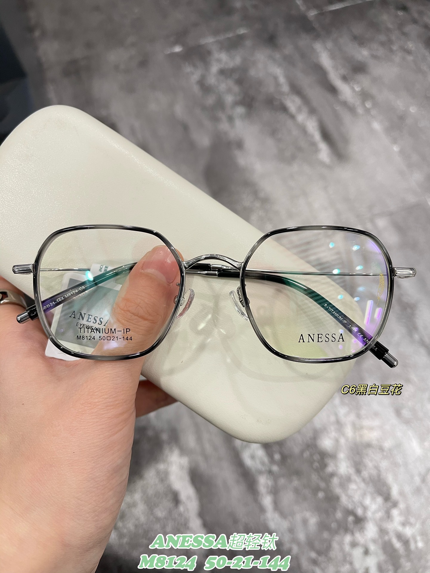 

Small square frame pure titanium glasses fashion Korean version ultra-fine frame men's and women's prescription mirror leopard print personality glasses