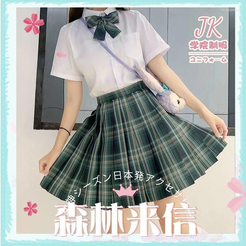 

Skirts Female Green Black Gothic Pleated Plaid Skirt Glir High Waist Mini Sexy Japanese Harajuku Cosplay Anime Sailor Suit, Beige