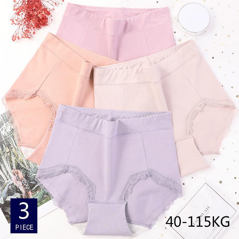 

Women's Panties Arrival Sexy Women Breathable Solid Briefs Hipster Cotton Middle-aged Underwear Pluse Size -6XL A6, Set 5