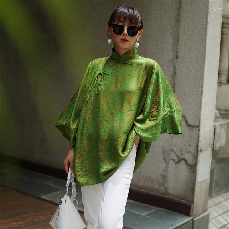 

Women' Vests Exquisite Retro Chinese Style Silk Blouse Women Luxury Gradient Star Satin Jacquard Mulberry Half Sleeve Lady Top -L, Green