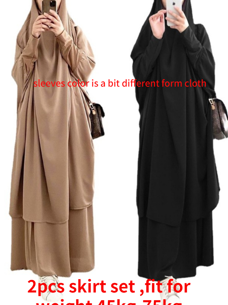

Ethnic Clothing Hooded Muslim Women Hijab Dress Prayer Garment Jilbab Abaya Long Khimar Ramadan Gown Abayas Skirt Sets Islamic Clothes 230317