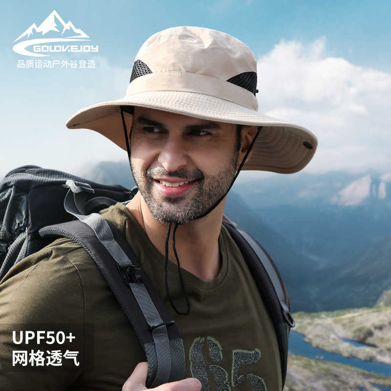

Summer Hats Caps Men's Women's Summer outdoor men's hat sunscreen UV breathable fisherman's hat fishing sunshade mountaineering cornice hat xmz74, Khaki